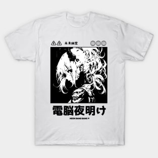 Japanese Cyber Techno Anime Manga Streetwear Cyberpunk Vaporwave Yakuza Girl Black and White T-Shirt